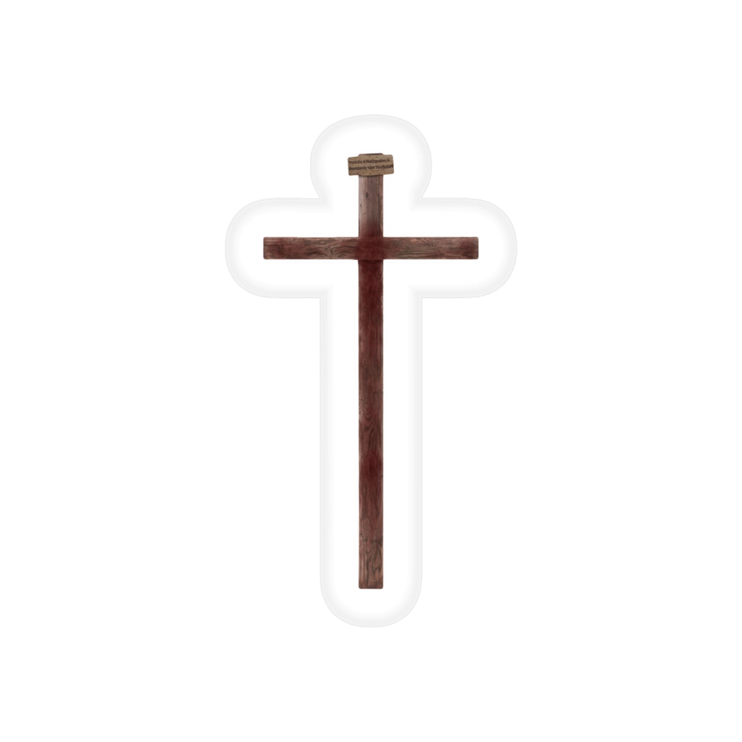 Bloody Wooden Cross Outdoor Sticker