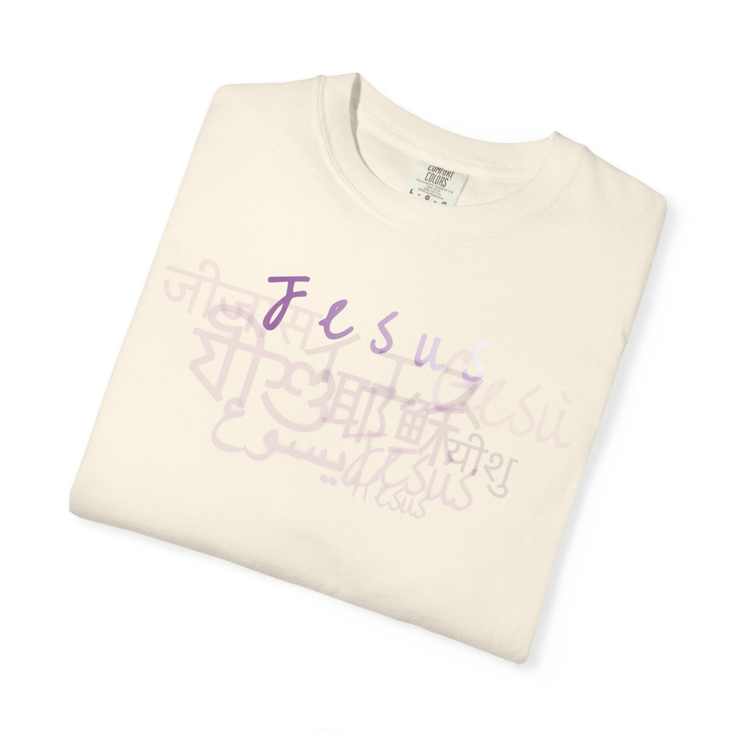 Romans 10:13 Call Jesus Unisex T-Shirt [International]